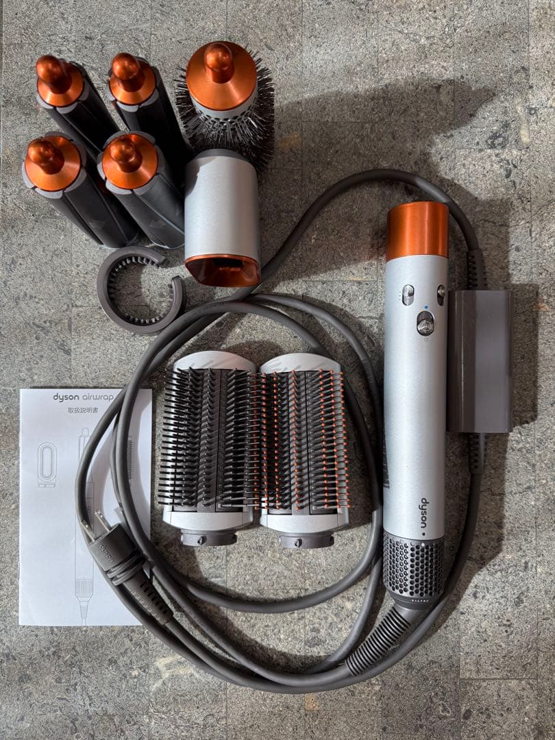 Dyson Airwrap ヘアドライヤー ヘアカールアイロン