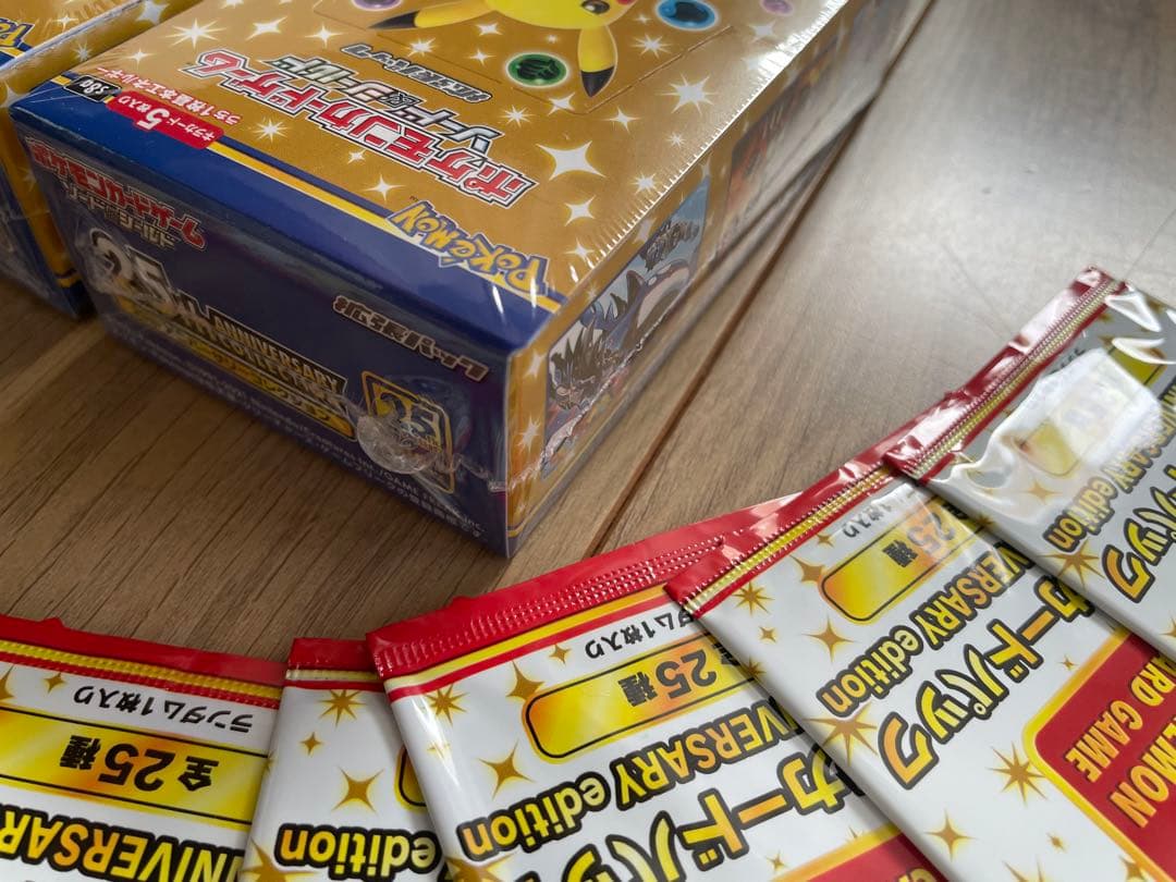 ポケモンカード25th アニバーサリーコレクション2BOXシュリ付+プロモ12P