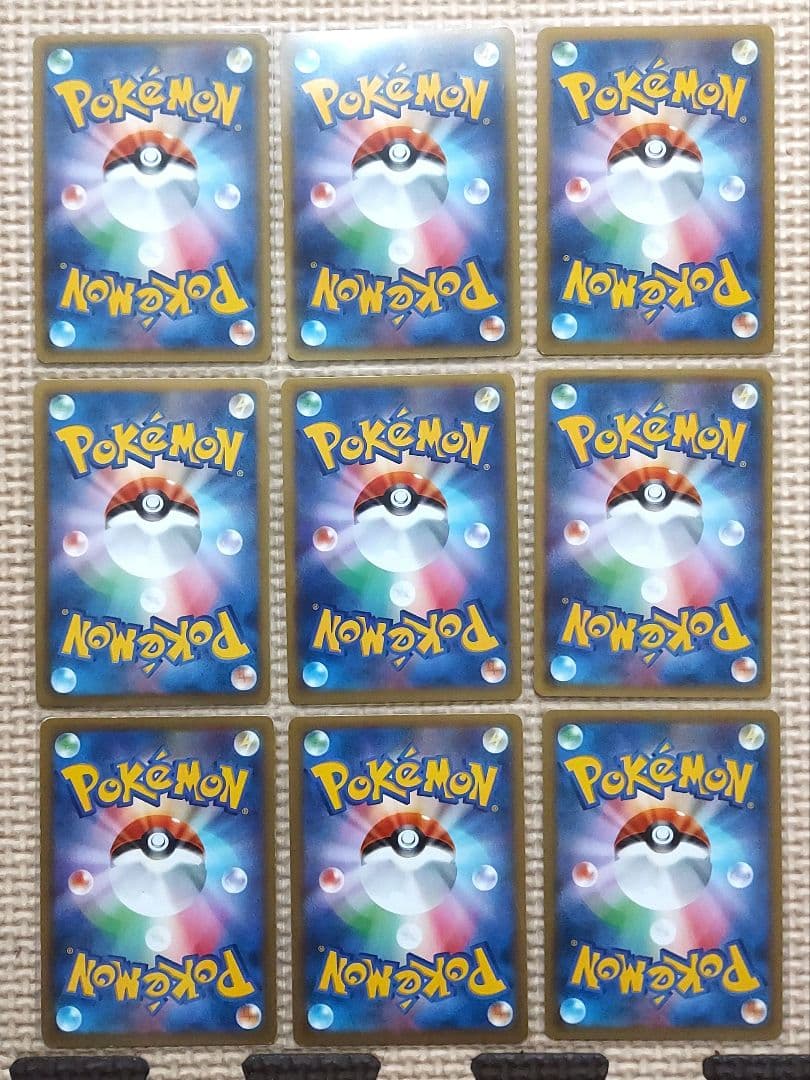 美品良品　BW XY CPシリーズまとめ