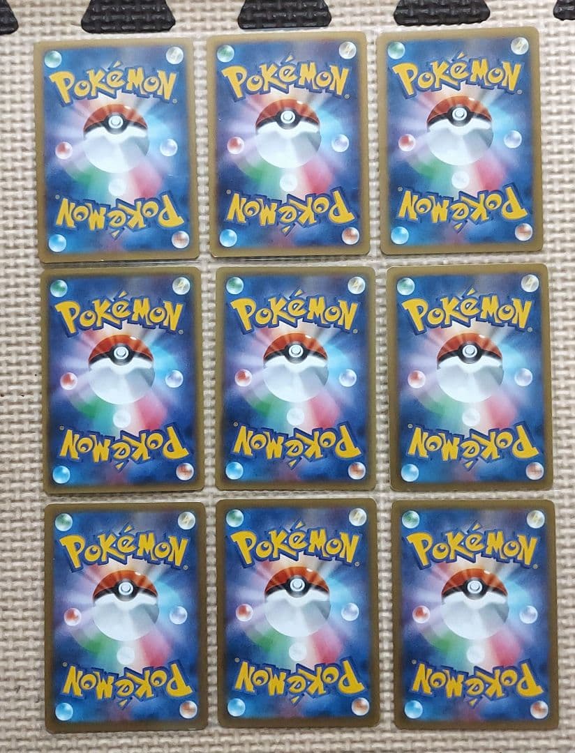 美品良品　BW XY CPシリーズまとめ