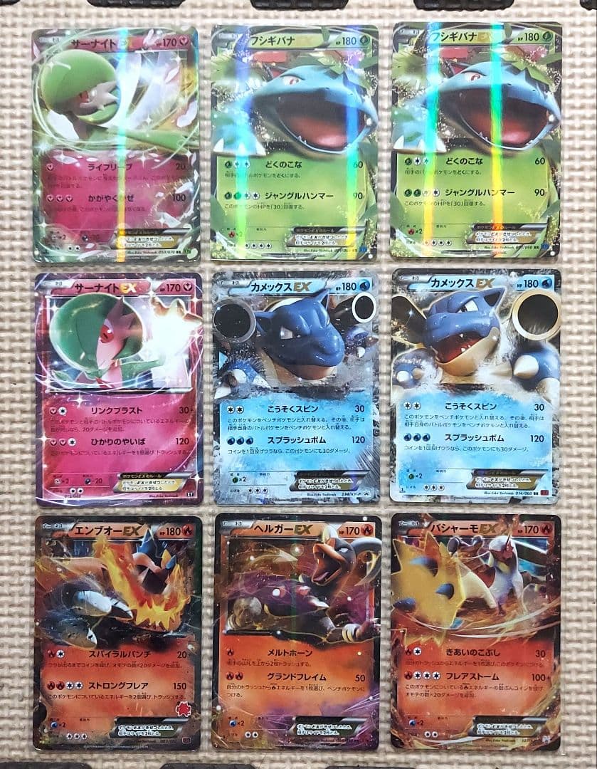 美品良品　BW XY CPシリーズまとめ