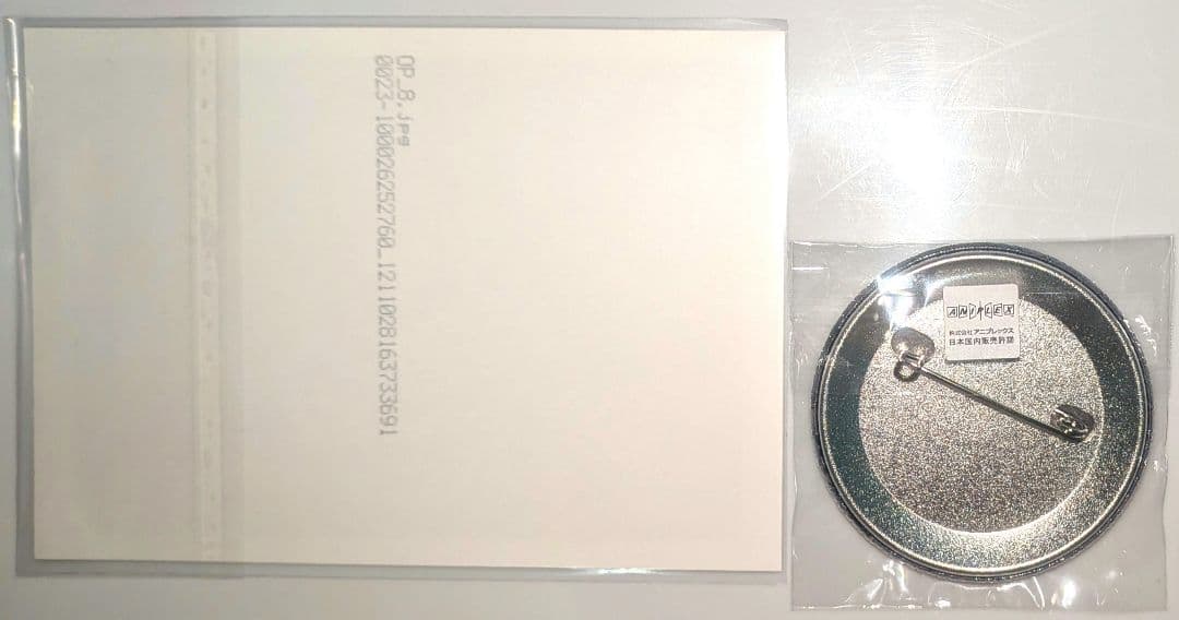 鬼滅の刃 ダイニング 柱稽古編　お楽しみくじ　無惨　缶バッジ