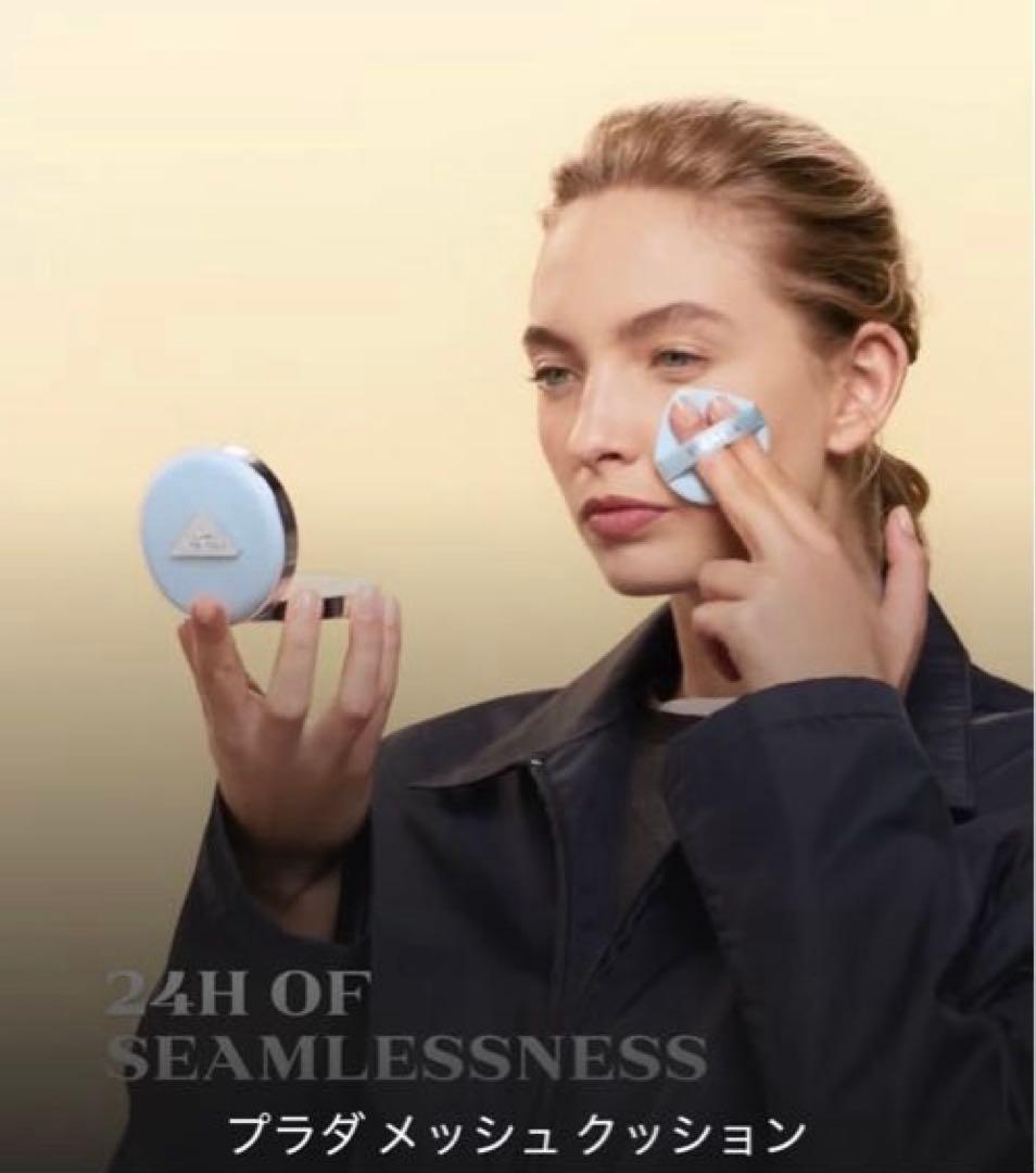 新品未開封PRADAリヴィールメッシュクッションファンデーションLN10限定パケ