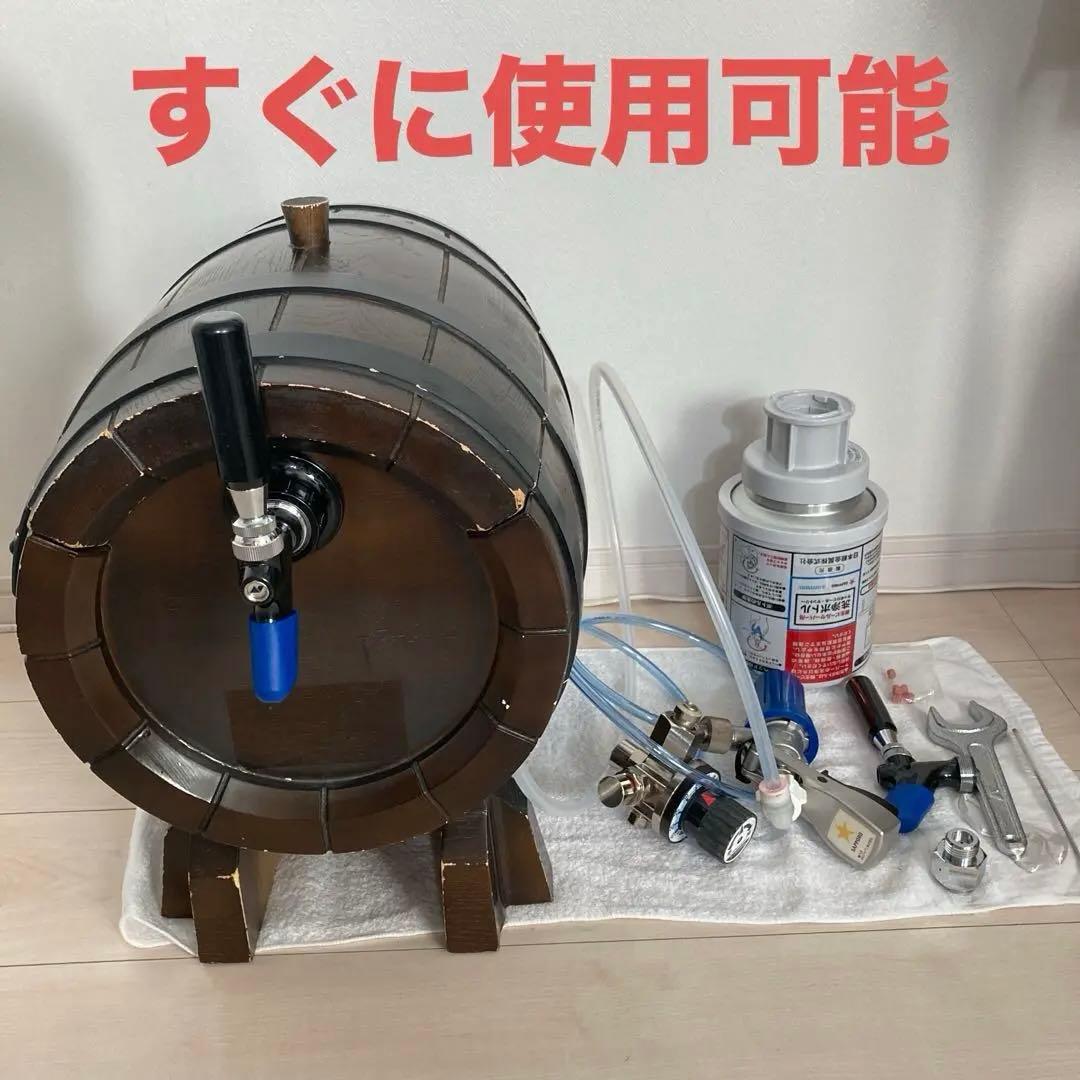 ★『すぐに使用できます』★ 氷冷式　生ビールサーバー