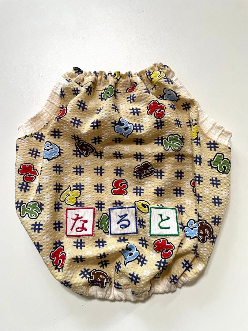 フレブル服　キャミタンク バックタンク M1号