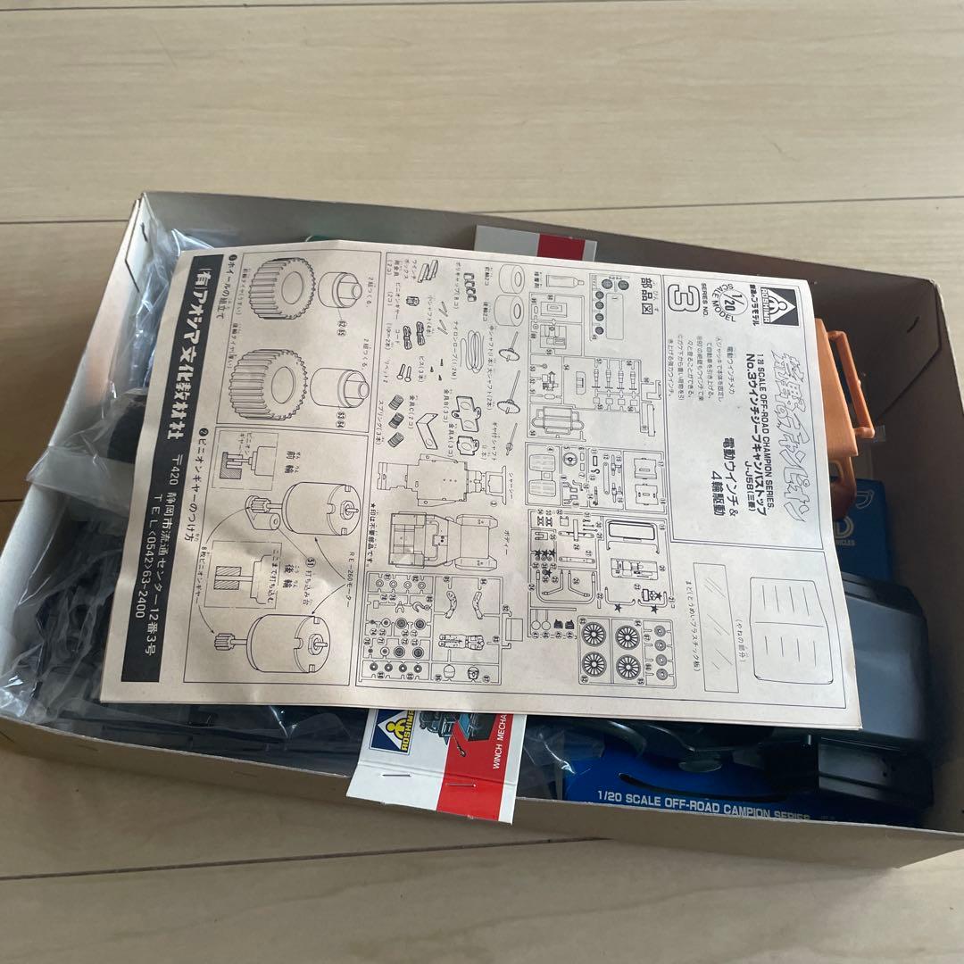 未組立/プラモデル/荒野のチャンピオン/ウインチ ジープ キャンバストップ