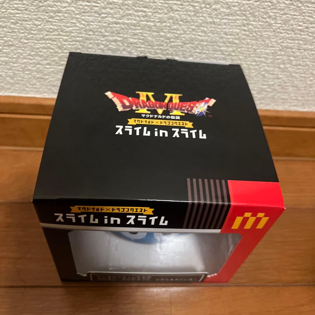 マクドナルド×ドラゴンクエスト スライム in スライム ２個セット
