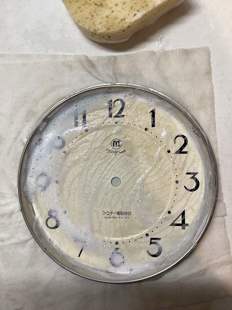 Manger(マグナー)電磁式振り子時計　昭和30年代