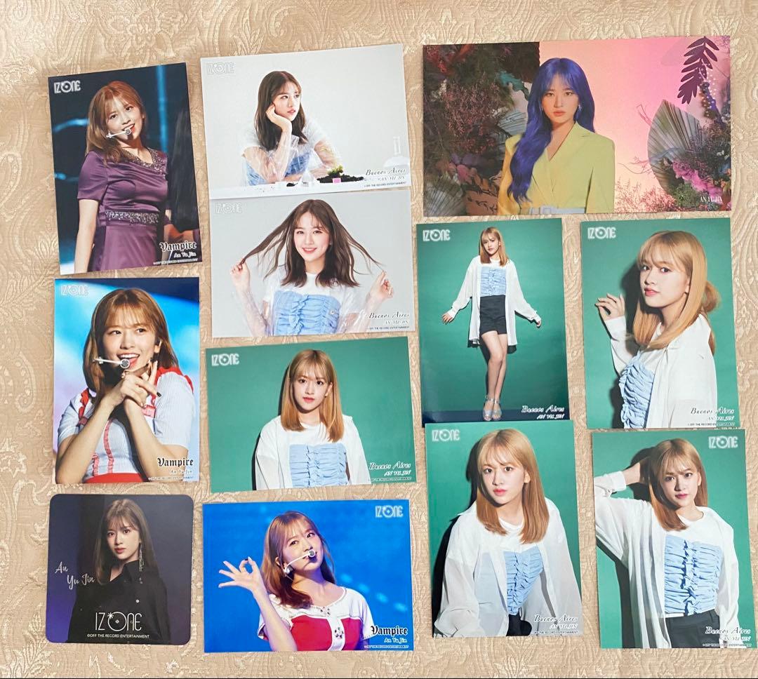 IZ*ONE アイズワン　ユジングッズ　まとめ