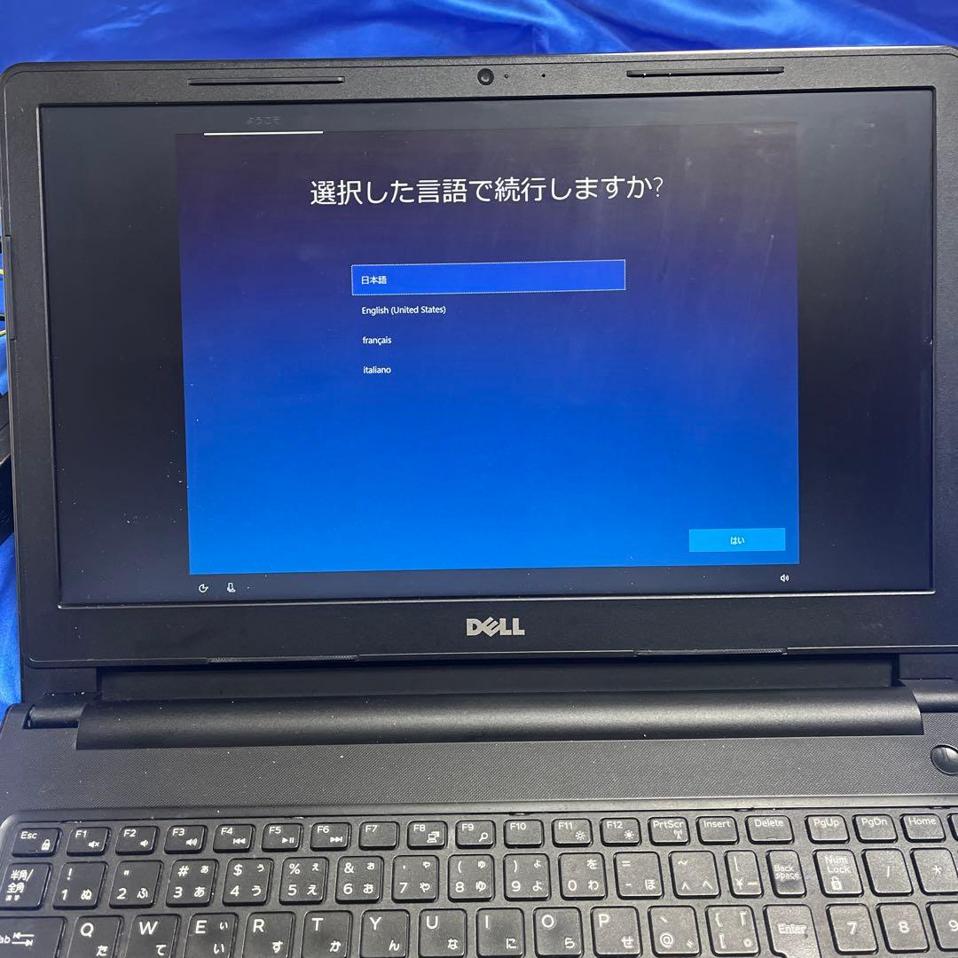 象*様 DELL Inspiron 15 Corei5 7200U SSD500
