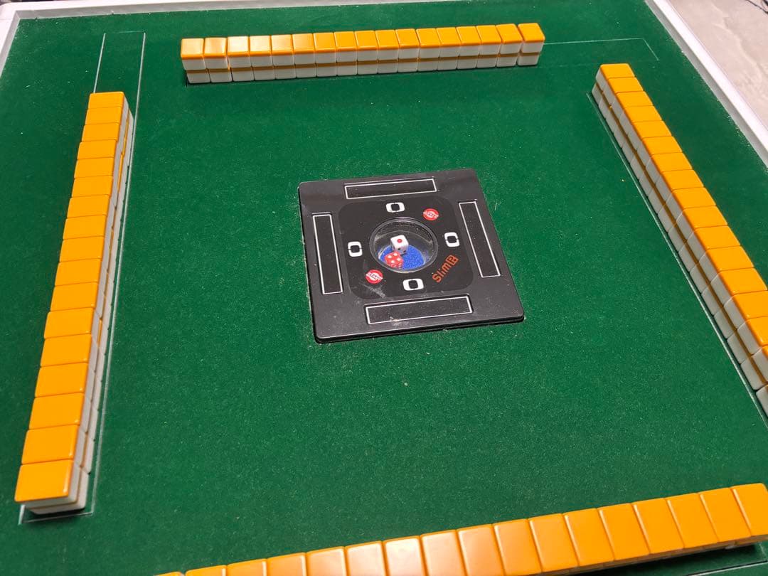 スリムスコア28 点数表示無しです