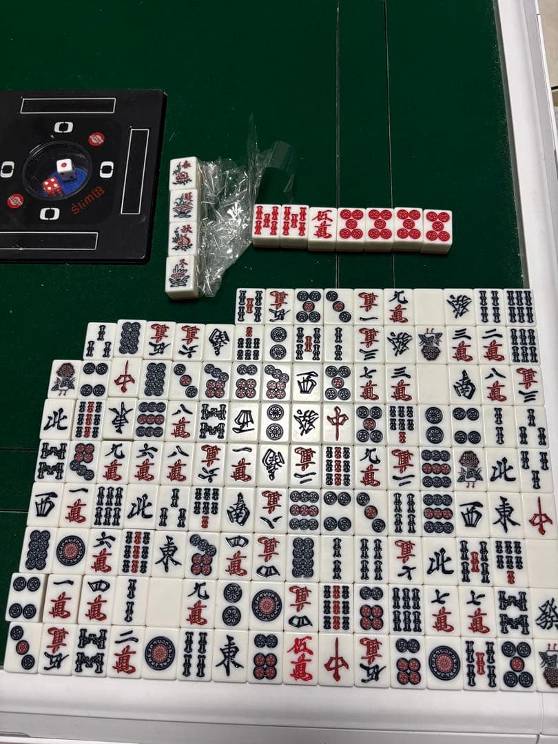 スリムスコア28 点数表示無しです