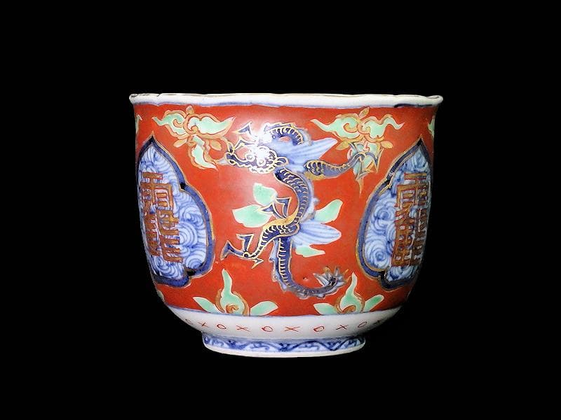 大聖寺伊万里　色絵　鶴に龍の図　向付　猪口　２客　D933AS-CPd