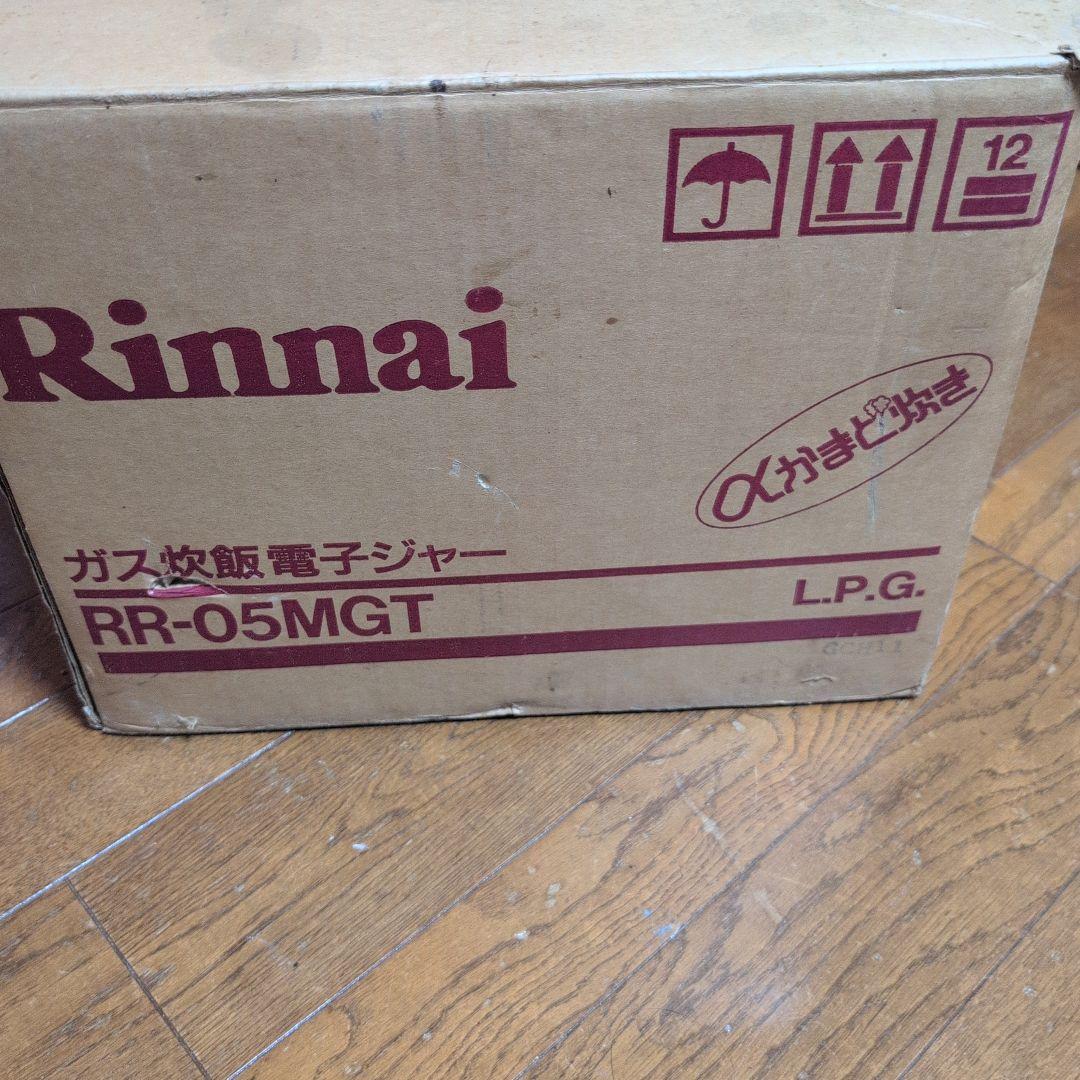 Rinnai ガス炊飯器 RR-05MGT