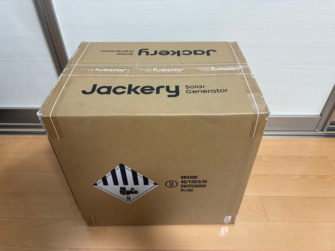 《新品》ジャクリ ポータブル電源 1000 ソーラーパネル 収納バッグ3点セット