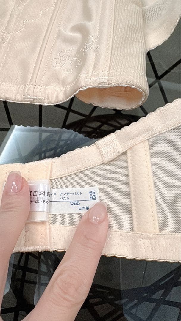 やんゆいさん専用