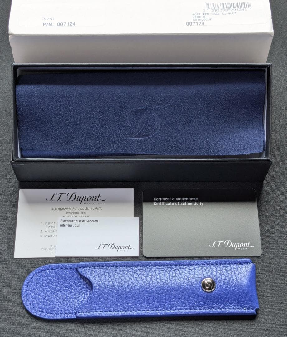 エス・テー・デュポン ソフトペンケース 1本用 青