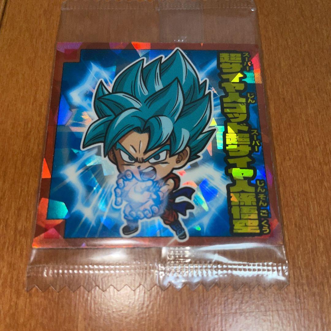 ドラゴンボールシールウエハース初弾　孫悟空