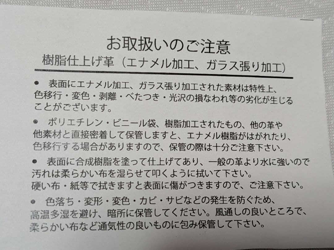 サ*ン様 ヴィヴィアン・ウエストウッド　ウォレスコレクション　折り財布　オーブ