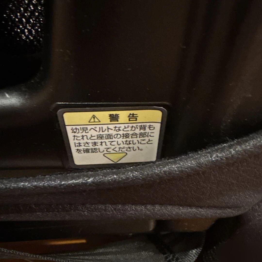 Combi チャイルドシート　ジョイトリップ エッグショック S GG