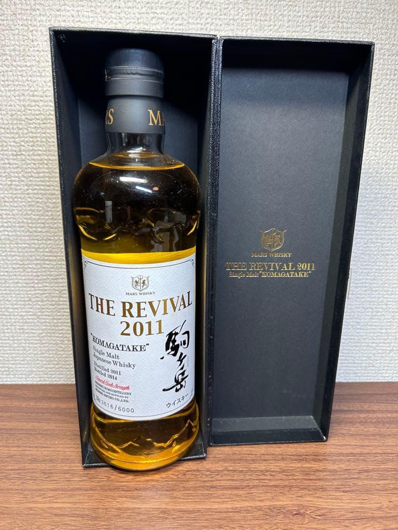 ウイスキー THE REVIVAL 2011 KOMAGATAKE