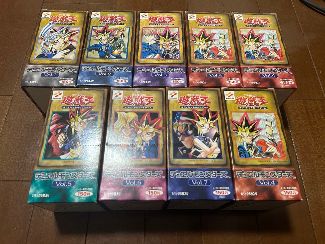 遊戯王　初期　空箱　まとめ売り