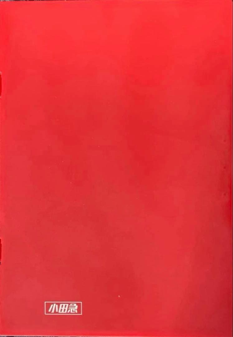 マイクロエース 小田急ロマンスカー 3000形(SE)第2編成 8輛セット