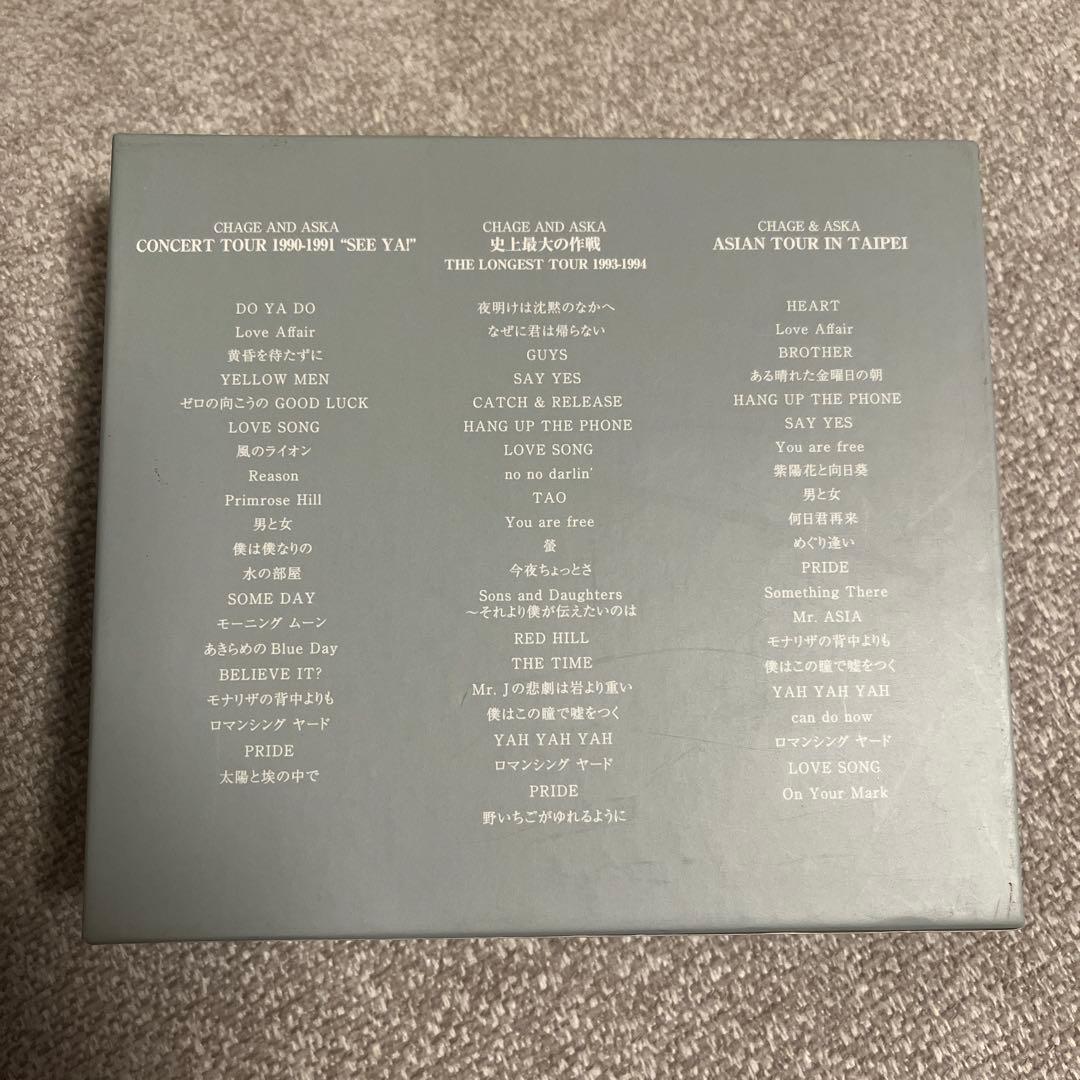 CHAGE and ASKA LIVE DVD-BOXⅢ