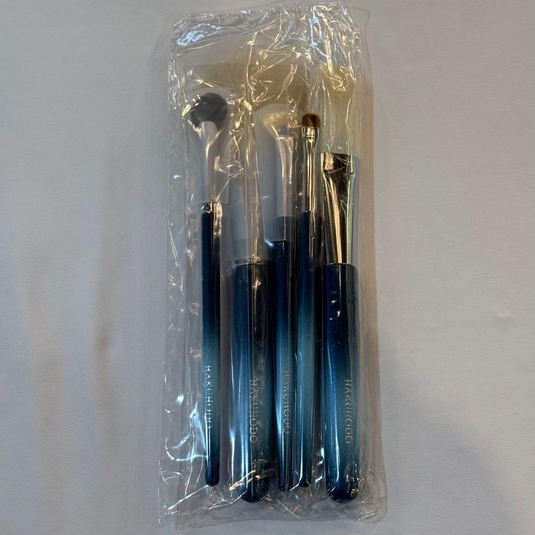 E9★白鳳堂　碧水セット　ブラシ５本　ポーチ・筆ぬぐい付き　新品　ブルー