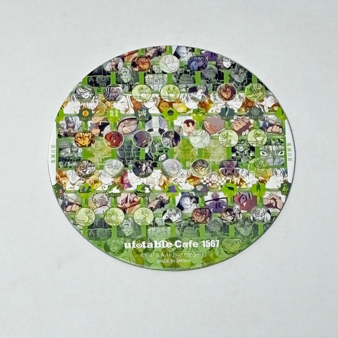 (12)鬼滅の刃 不死川実弥 隊士百景ツインドリンク コースター 10枚セット