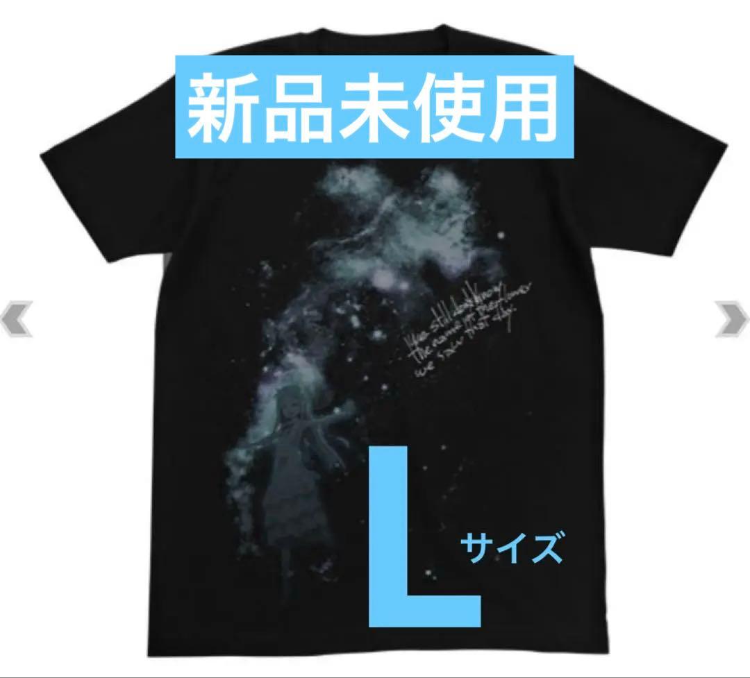 COSPA夜空とめんまTシャツ蓄光ver.あの日見た花の名前を僕達はまだ知らない