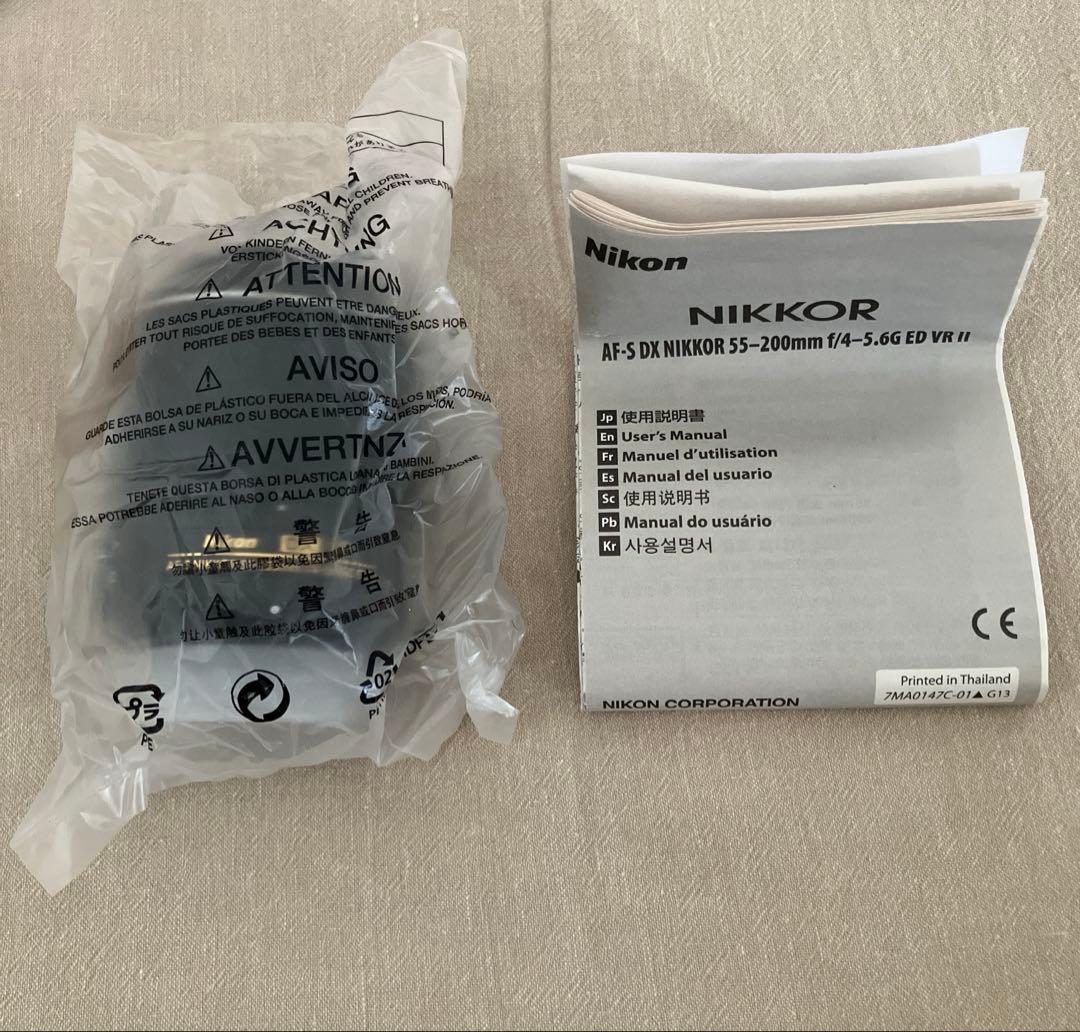 Nikon 望遠ズームレンズ