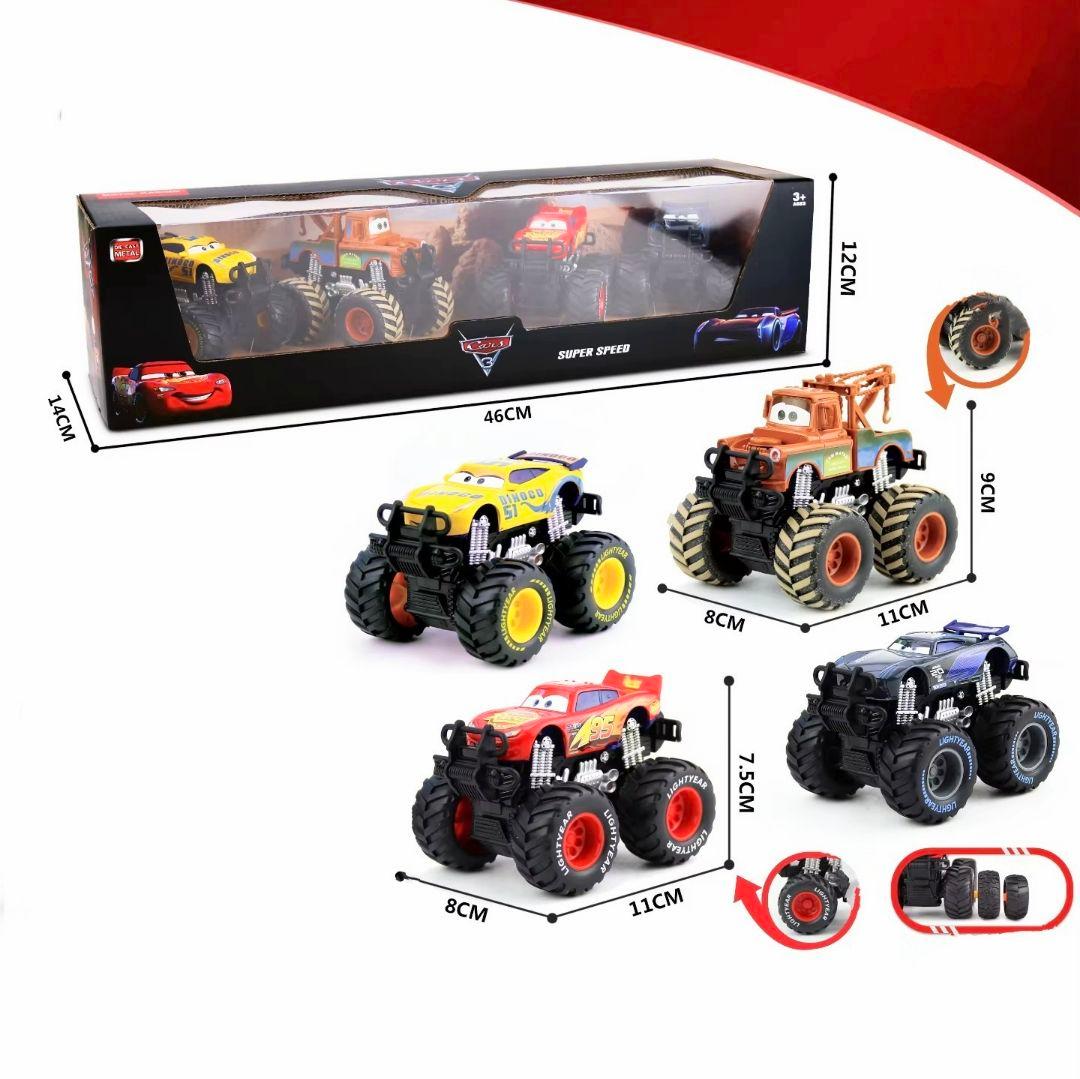 【激安】 カーズ モンスタートラック ミニカー　4台セット ラミレス メーター
