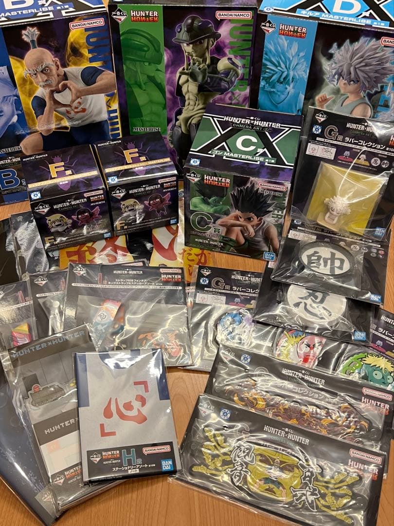 Hunter x Hunter 一番くじ フィギュア・グッズセット