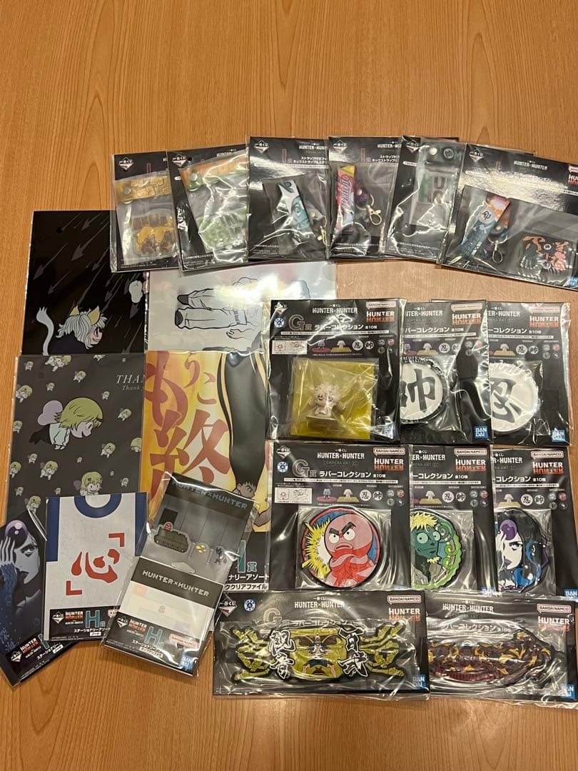 Hunter x Hunter 一番くじ フィギュア・グッズセット