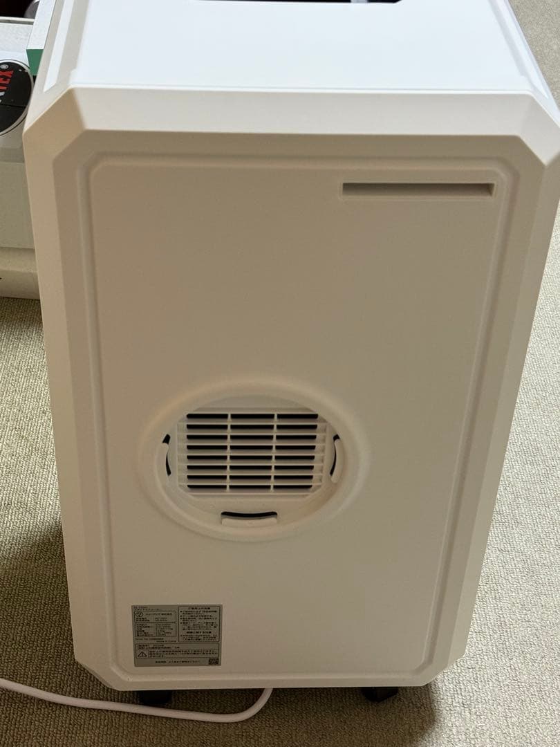 ハイブリッド式排熱レス スポットエアクーラー ＤＬ−Ｔ２５０１最新型