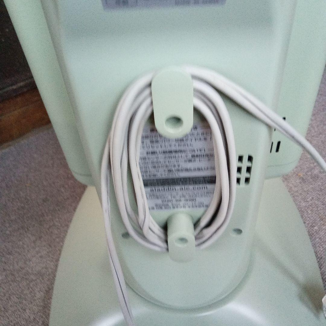 2022年製アラジン電気ストーブ 遠赤グラファイトeヒーター