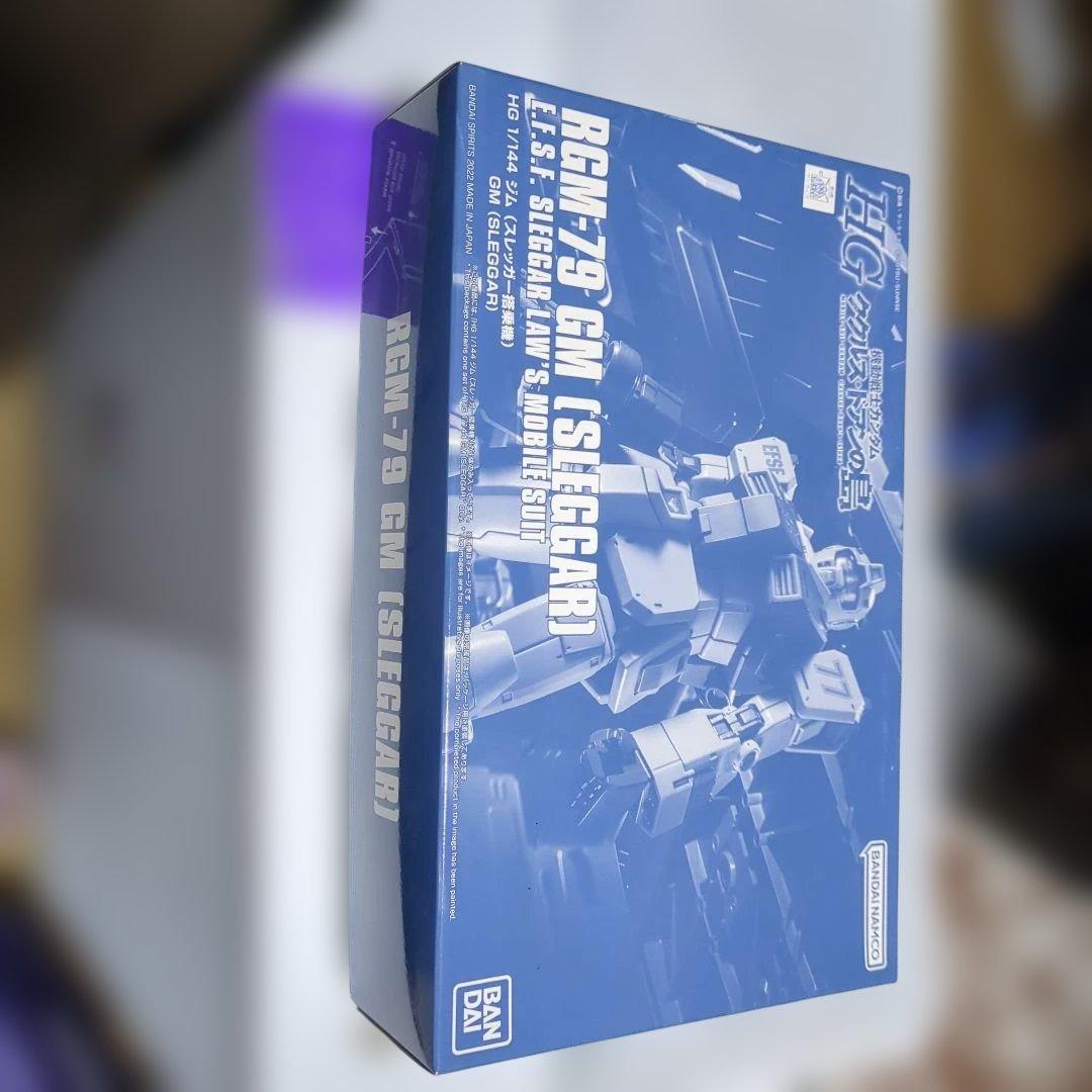 HGGM シリーズ6個セット