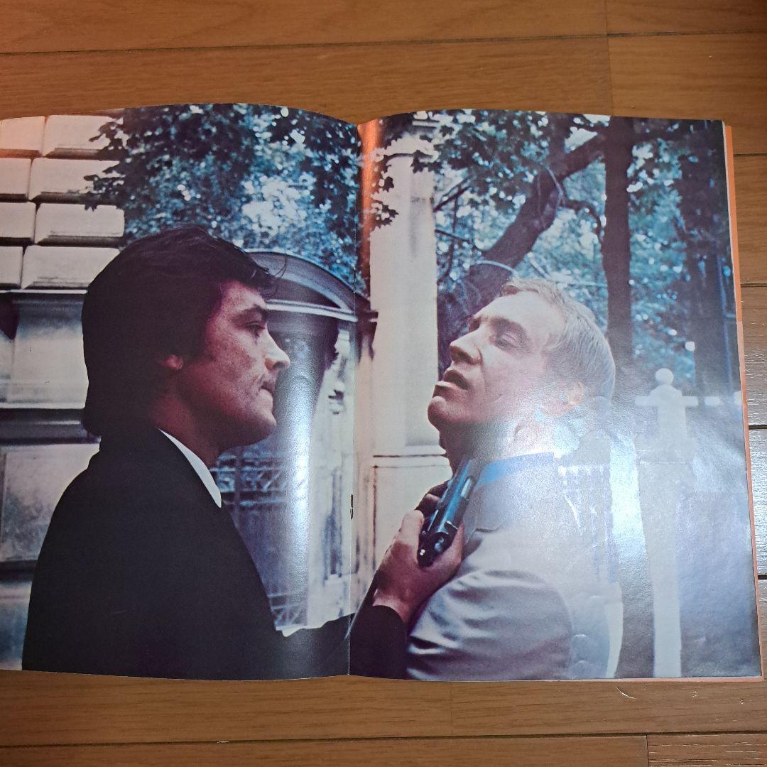 レトロ映画チラシ&パンフレット