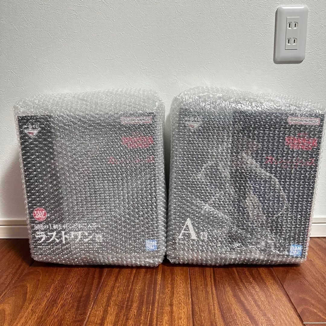 ストレンジャーシングス デモゴルゴン A賞・ラストワン賞セット　バラ売り可