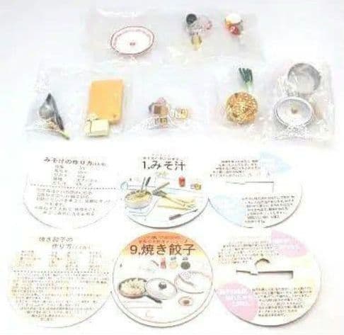 ■リーメント　ぷちサンプル　 シークレット入 2005年 【ごはんま～だ？！】