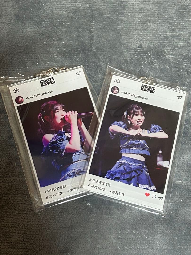 FRUITS ZIPPER 月足天音 生誕ラッフル2023 直筆パネル セット