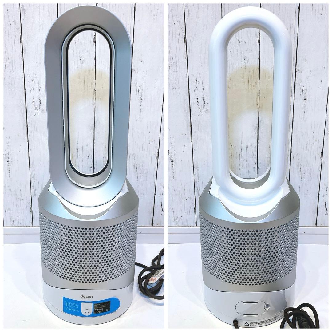 【極美品・限定1台】Dyson HP03 hot cool 空気清浄機