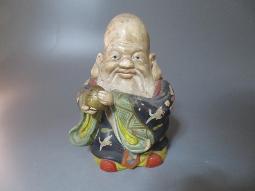 ◆283◆縁起物！ 福禄寿 人形 置物 招福　歴史 資料 鶴 寿 守り 七福神