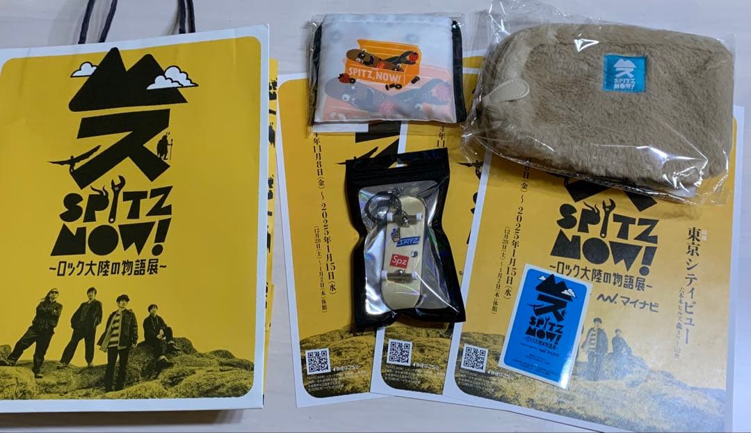 スピッツナウ グッズ3点セット おまけ付き