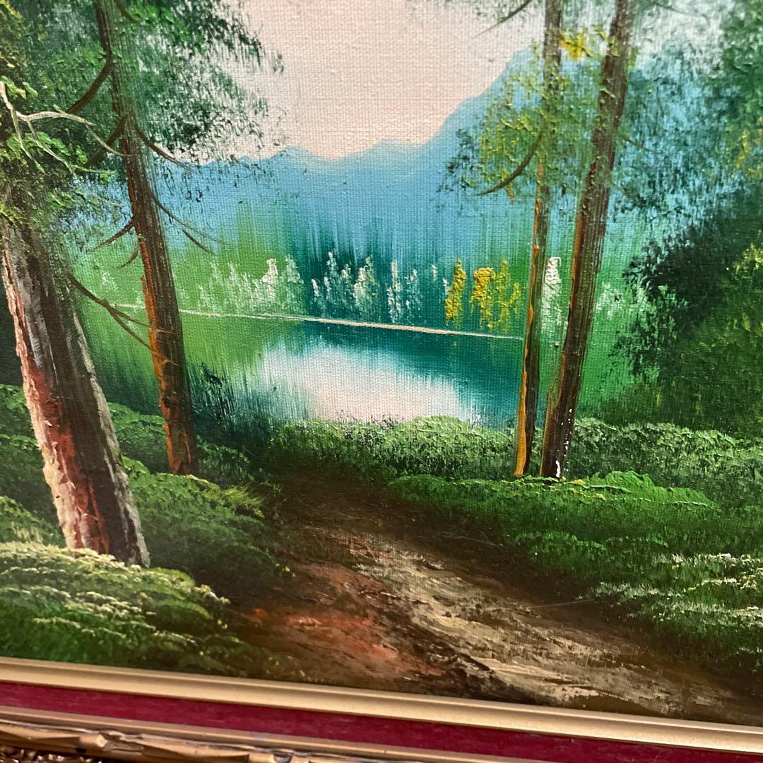 #アート#油彩画 森林と湖の風景#昭和