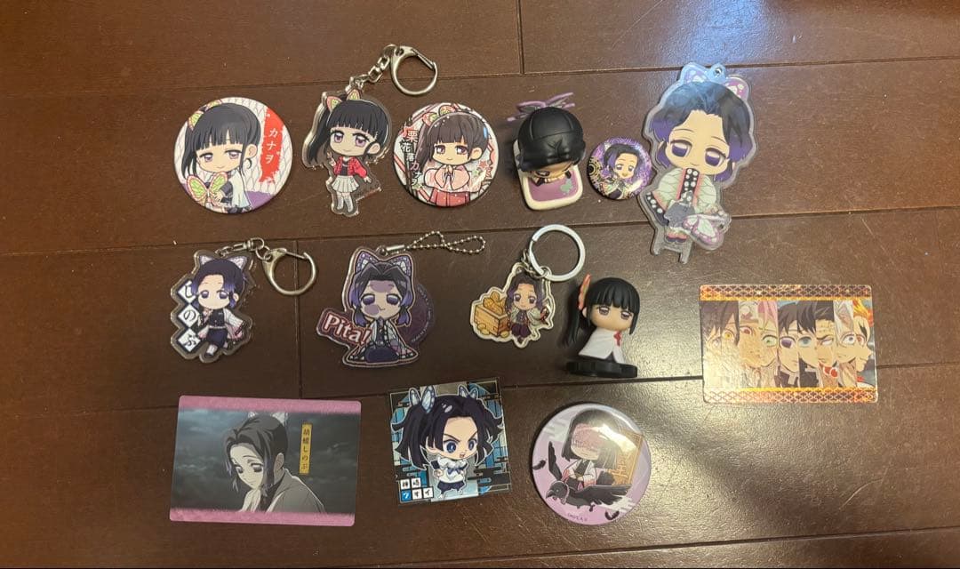 鬼滅の刃 グッズまとめページ