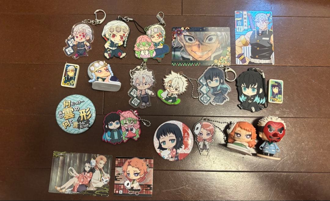 鬼滅の刃 グッズまとめページ