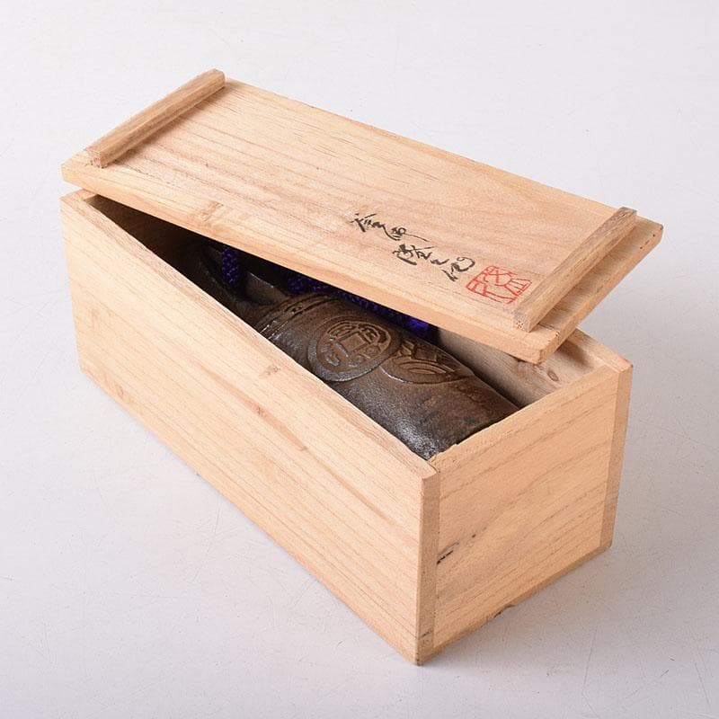 南部鉄器　御釜師　鈴木盛久作　南部砂鐵鈴　重さ約371g　共箱　C　R8227