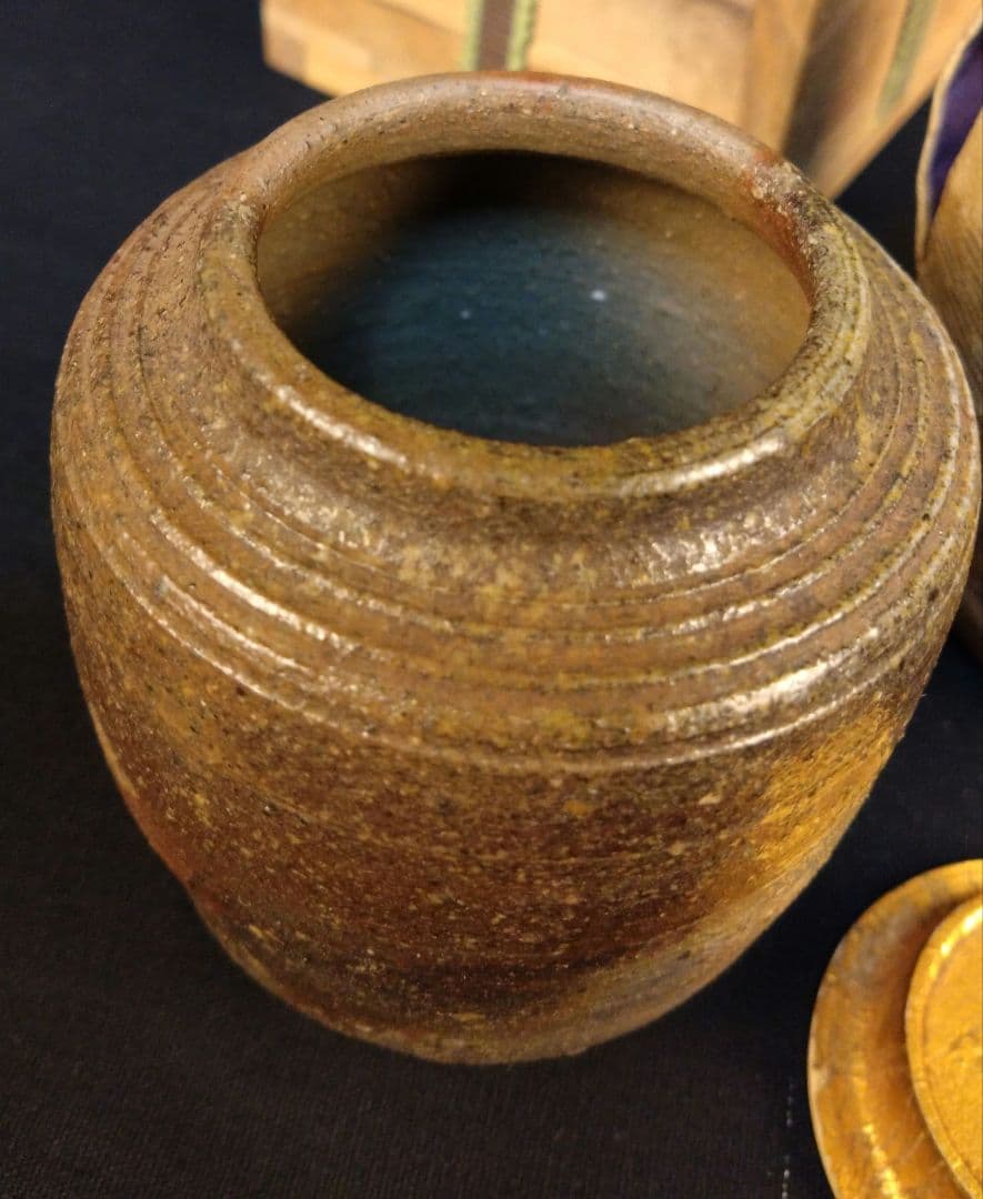 本物 備前焼 備前三名工 名人 西村春湖 茶道具 窯変 肩衝茶入 仕覆/箱付